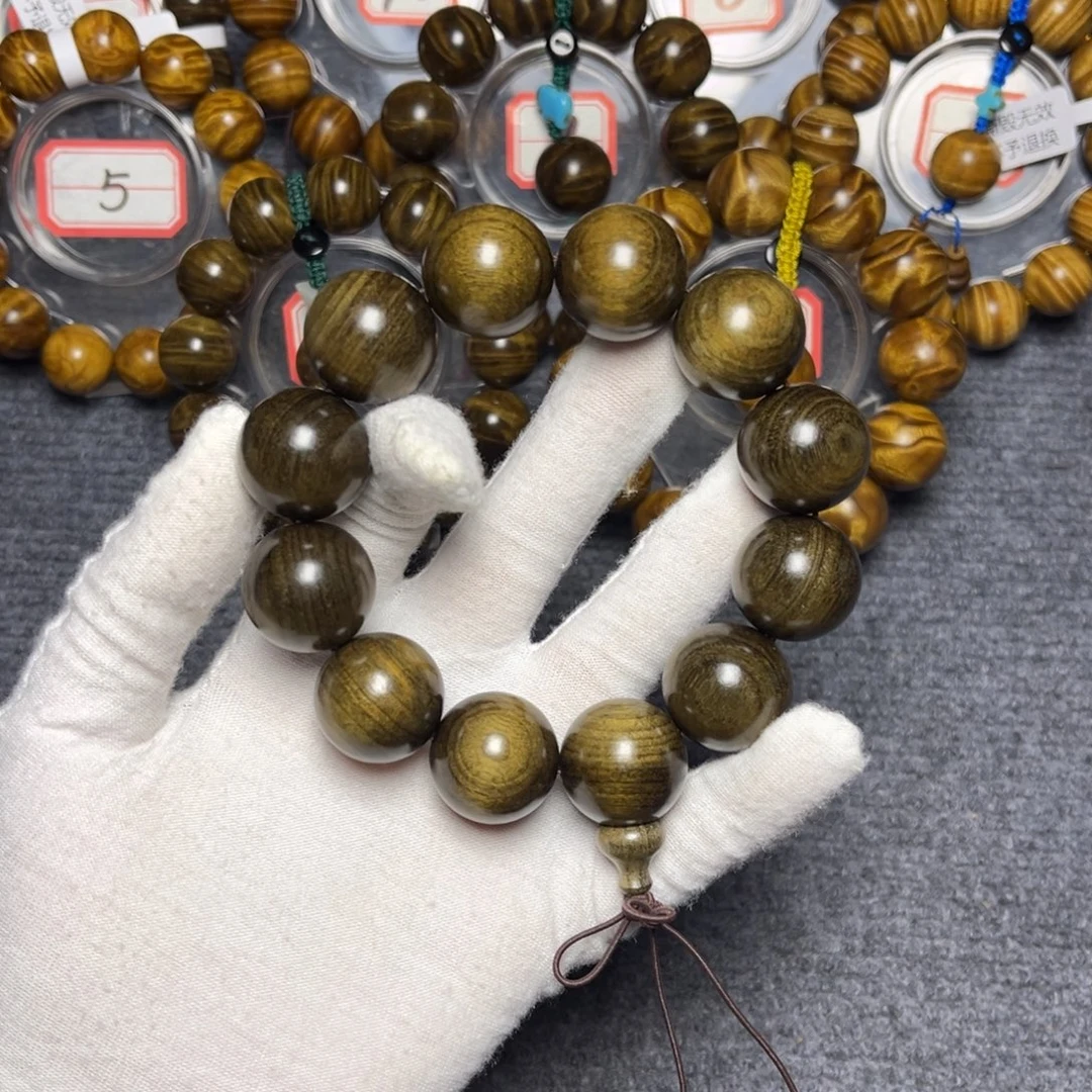 手串/手链楠木（金丝楠）乌木2.0福利款29.8