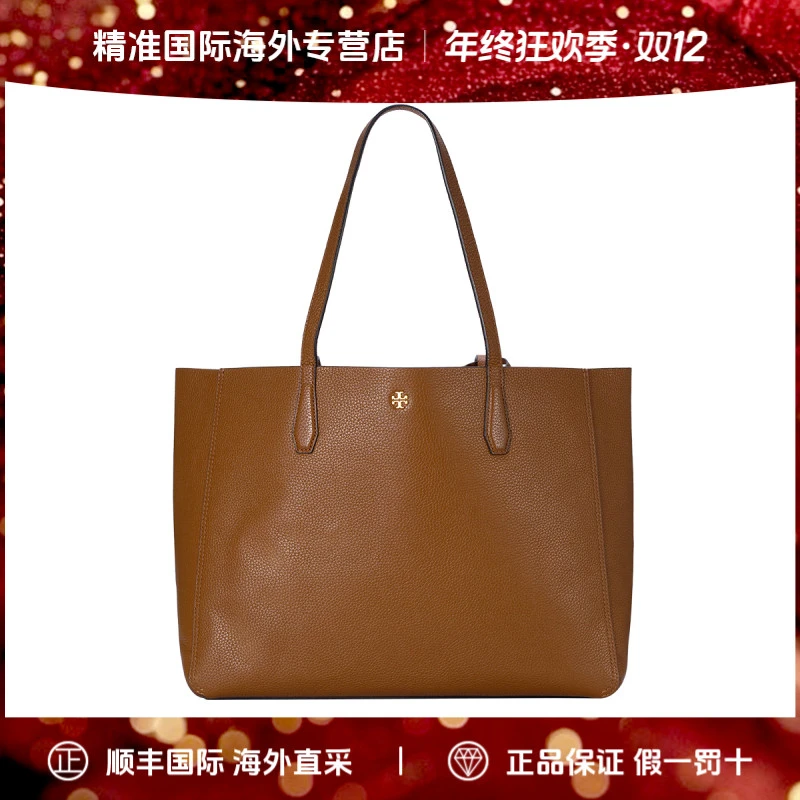 Tory Burch/汤丽柏琦85984-907棕色女士单肩包托特包