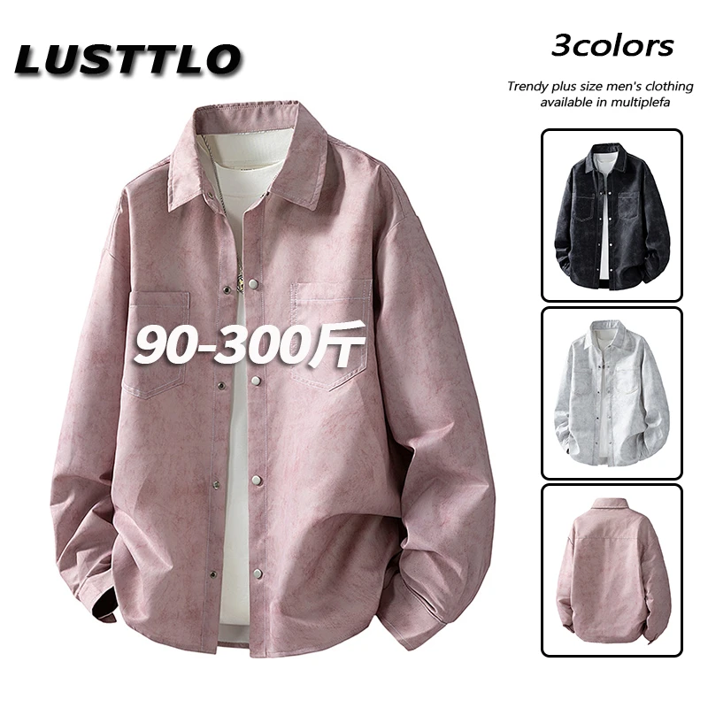 春秋季新款男士大码衬衫外套潮流韩版慵懒风扎染寸衣宽松休闲衬衣