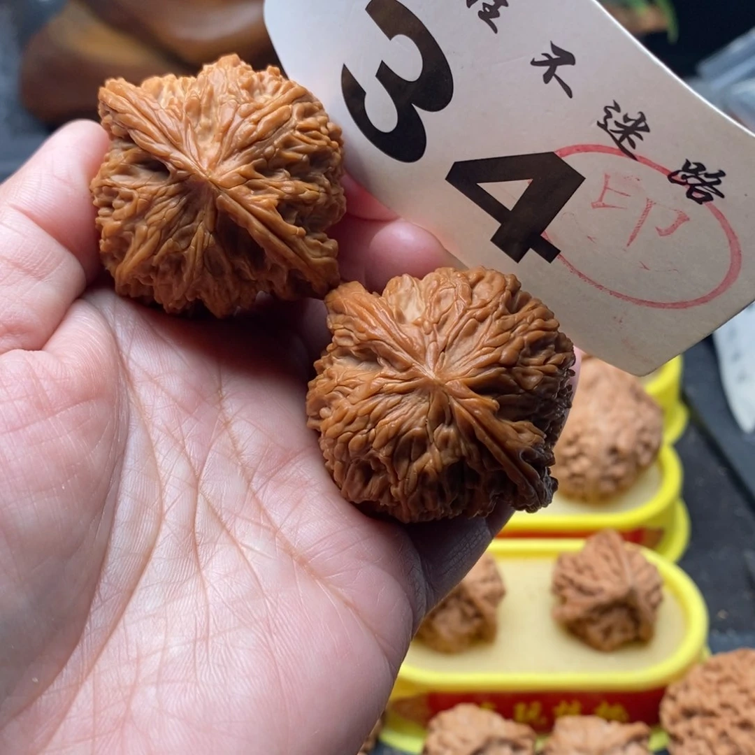 把件文玩核桃46磨盘