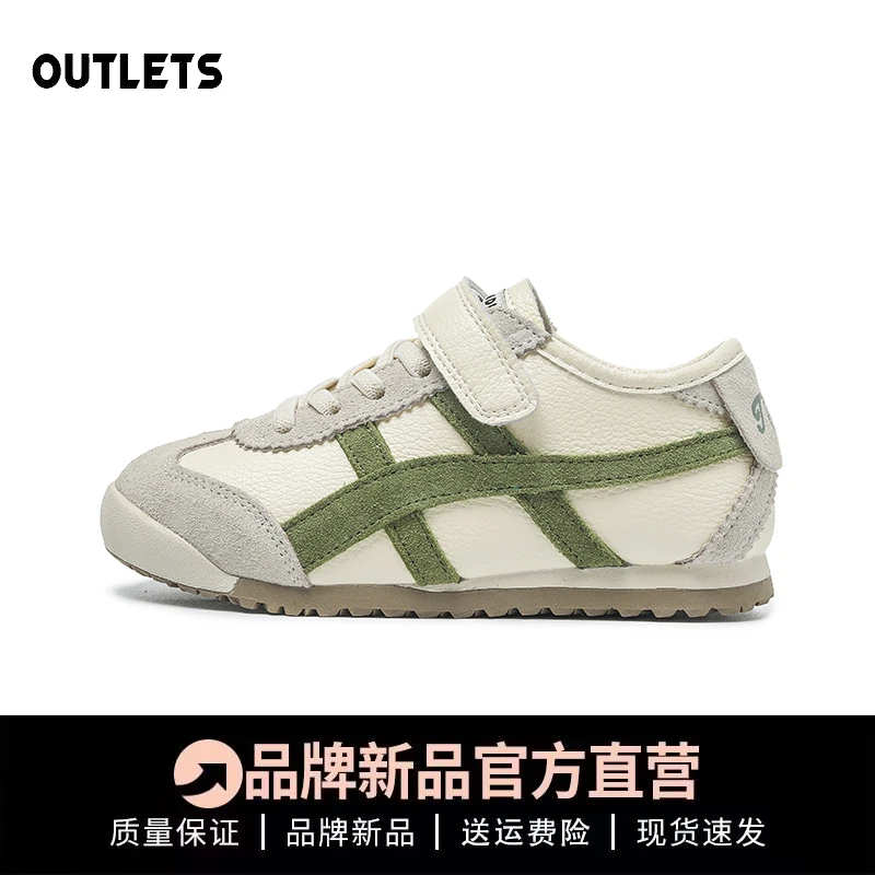 真皮女童休闲板鞋2025秋季新款宝宝男童阿甘鞋软底时尚儿童运动鞋
