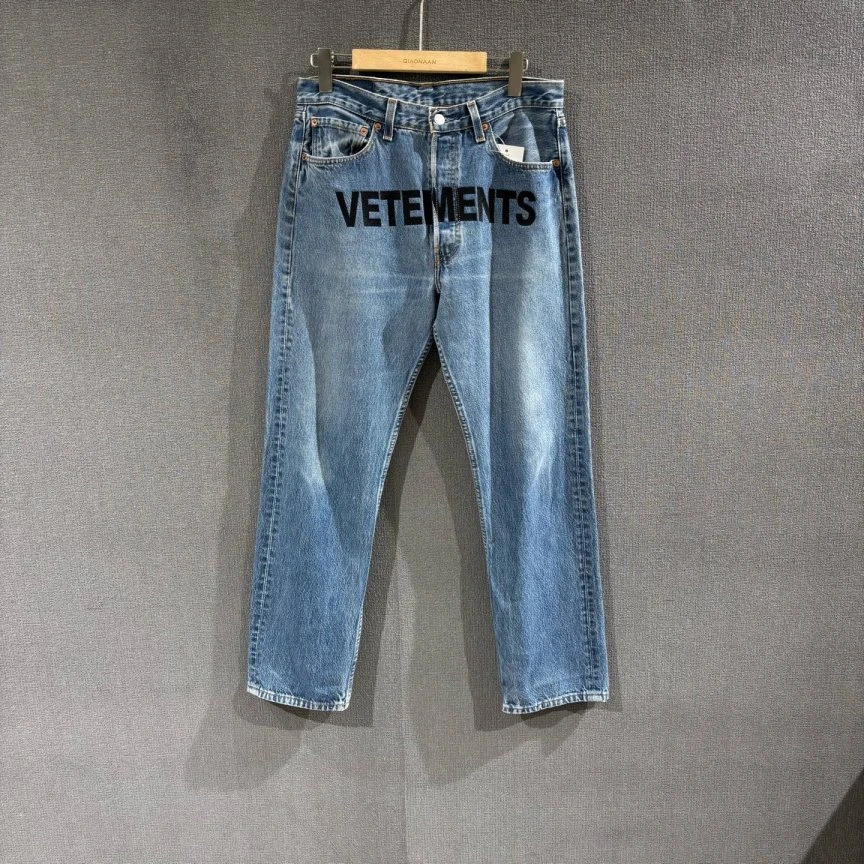 99新 maje vetements（pm）字母刺绣牛仔裤 s码/5518