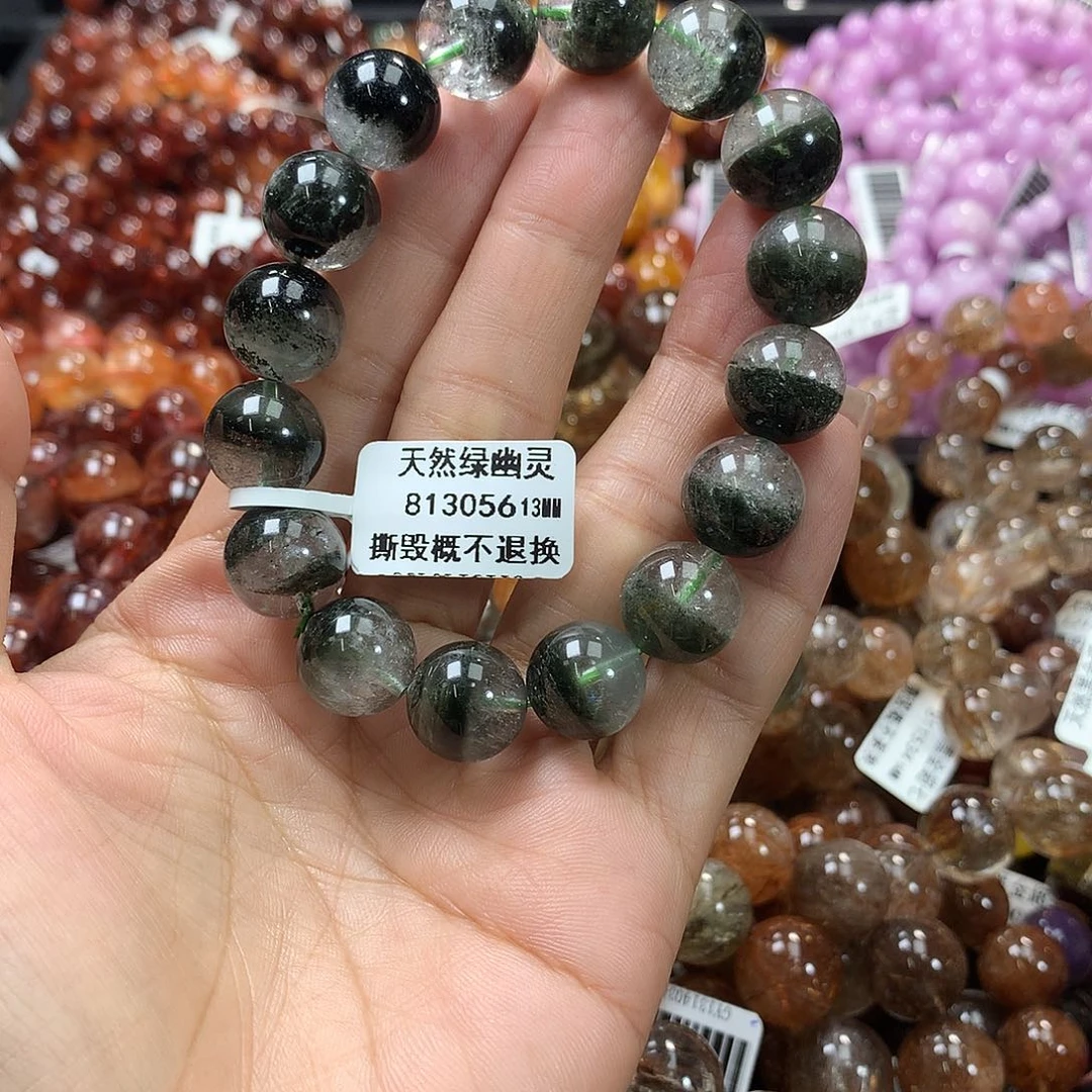 水晶手链未镶嵌，