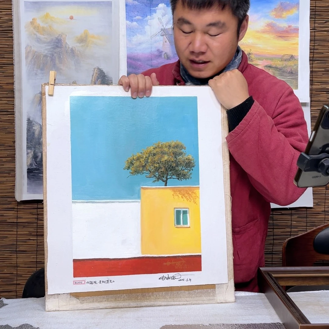 油画行路人小院绘画作品竞拍