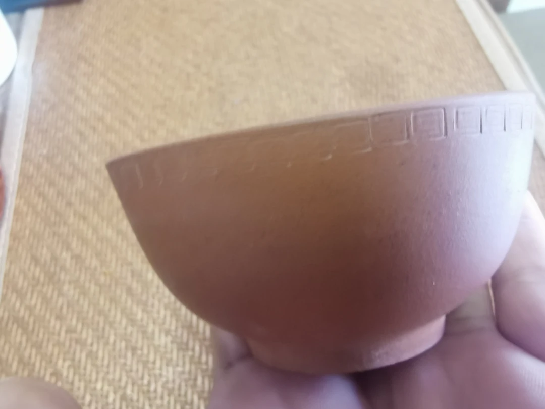 早期紫砂内白釉主人杯