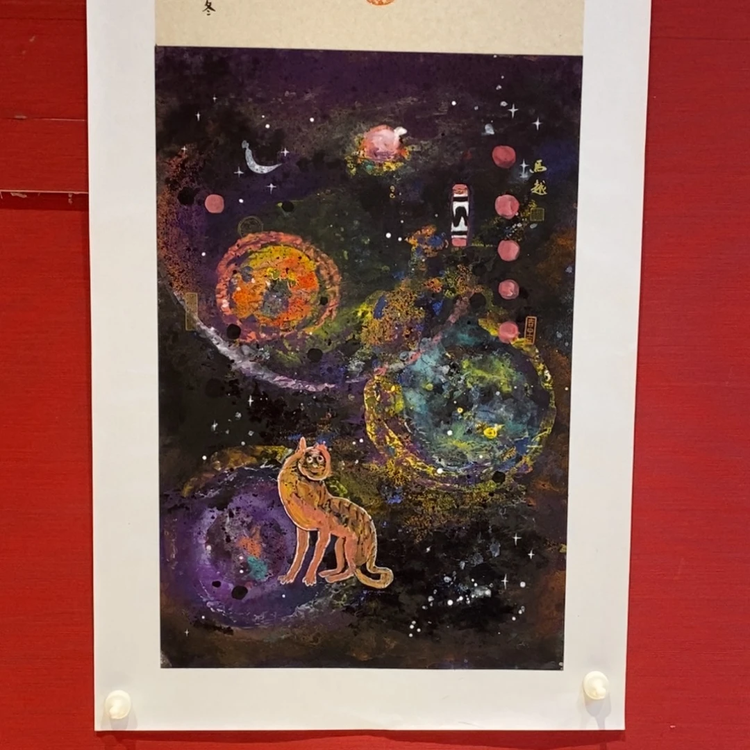 国画国画艺术国画艺术