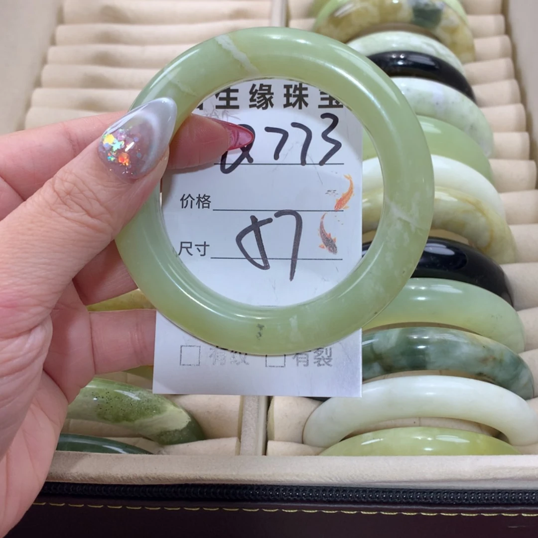 【闪购商品】未镶嵌蛇纹石玉手镯