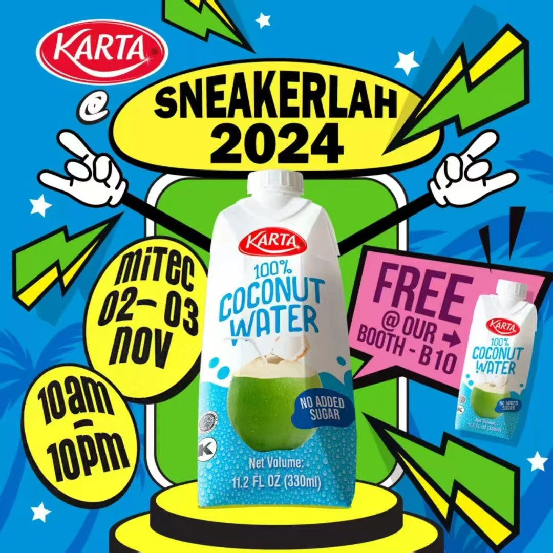 KARTA印尼进口椰子水电解质椰汁饮料330毫升便携装