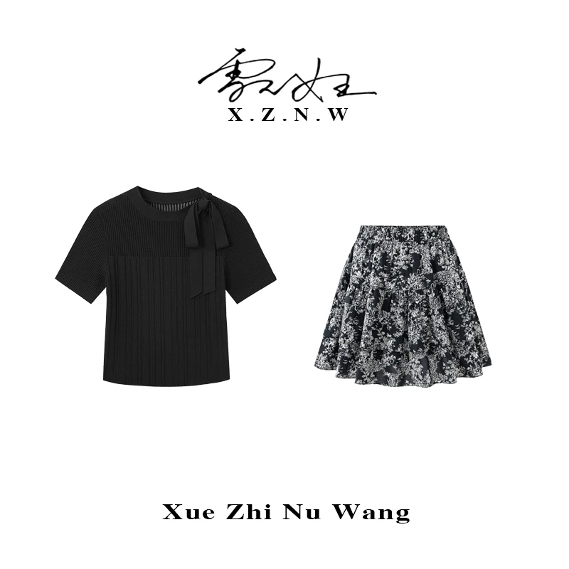 XZNW/雪之女王【简约魅力】夏季圆领碎花A版减龄上衣半裙