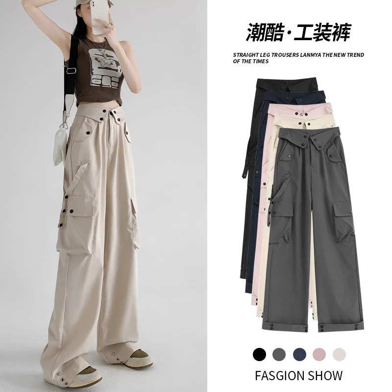 TIFICY户外山本垂感裤女士高级感夏季新款直筒高腰阔腿裤显瘦休闲