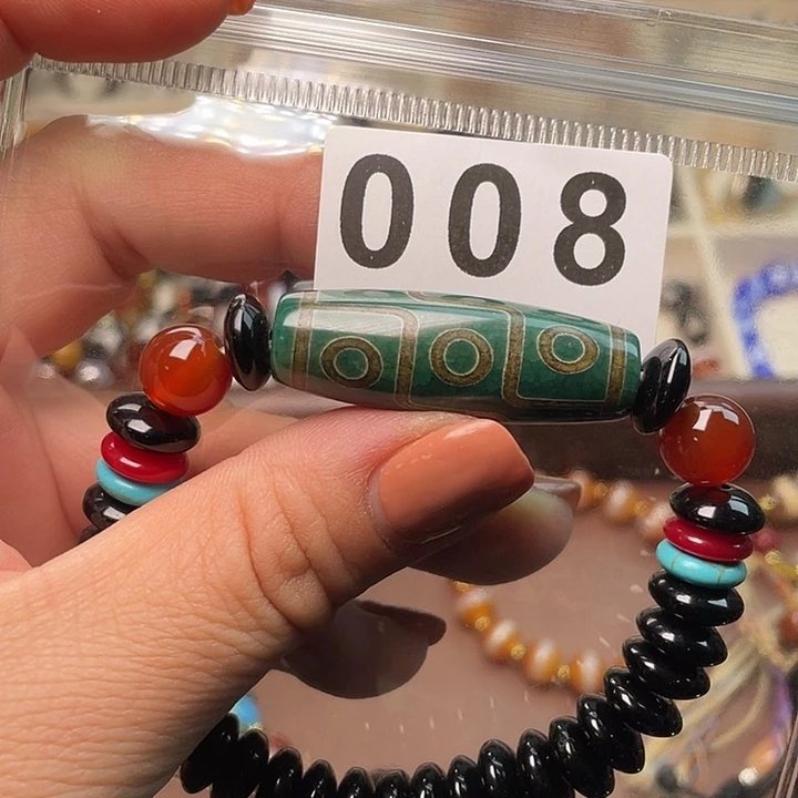 玛瑙/玉髓未镶嵌手链