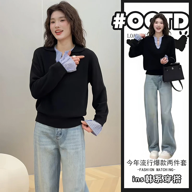 独特别致套装女2025春秋假两件长袖上衣高腰显瘦牛仔裤两件套