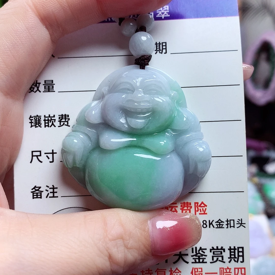 颈饰未镶嵌翡翠佛公59