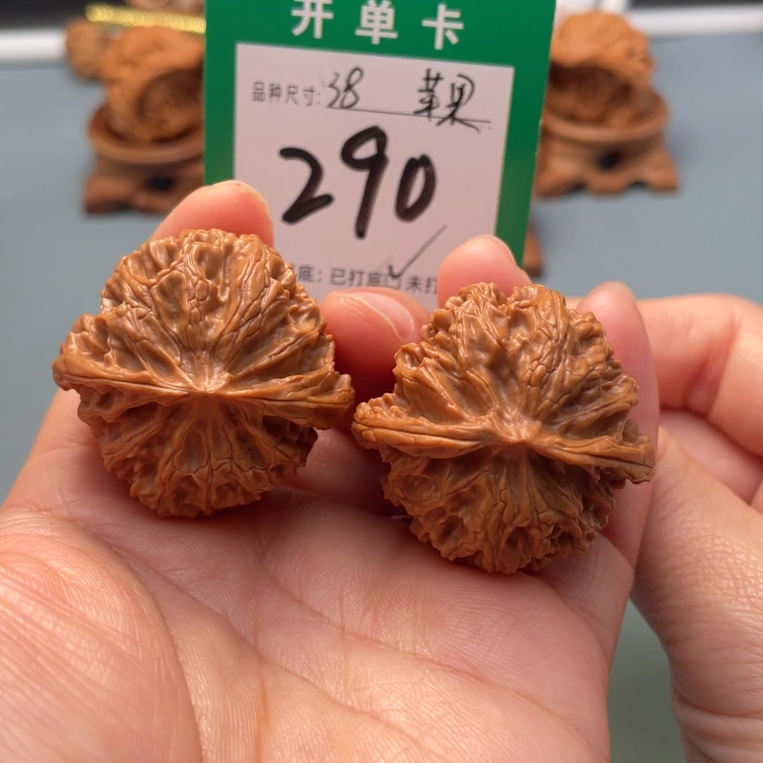 把件文玩核桃文玩核桃