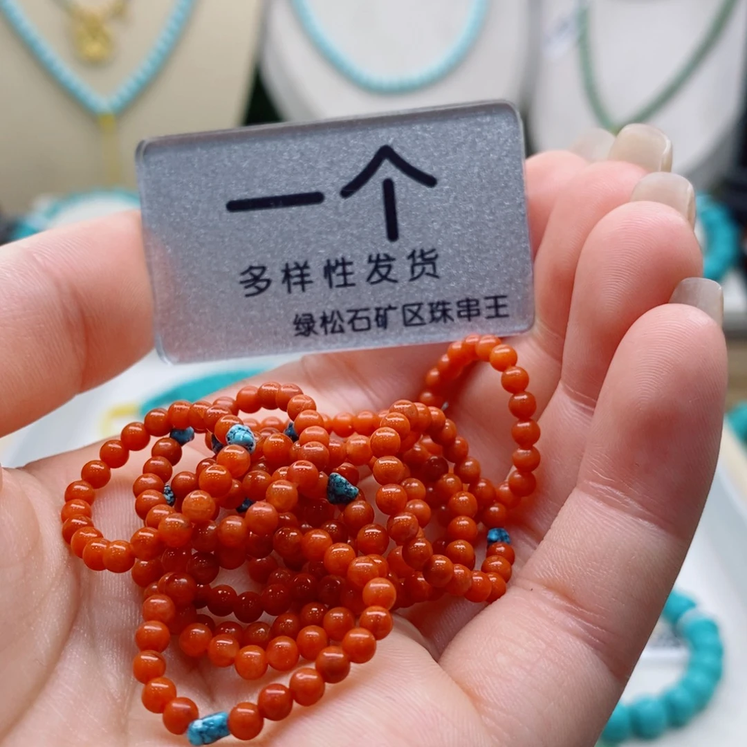 南红玛瑙未镶嵌珠宝奇石