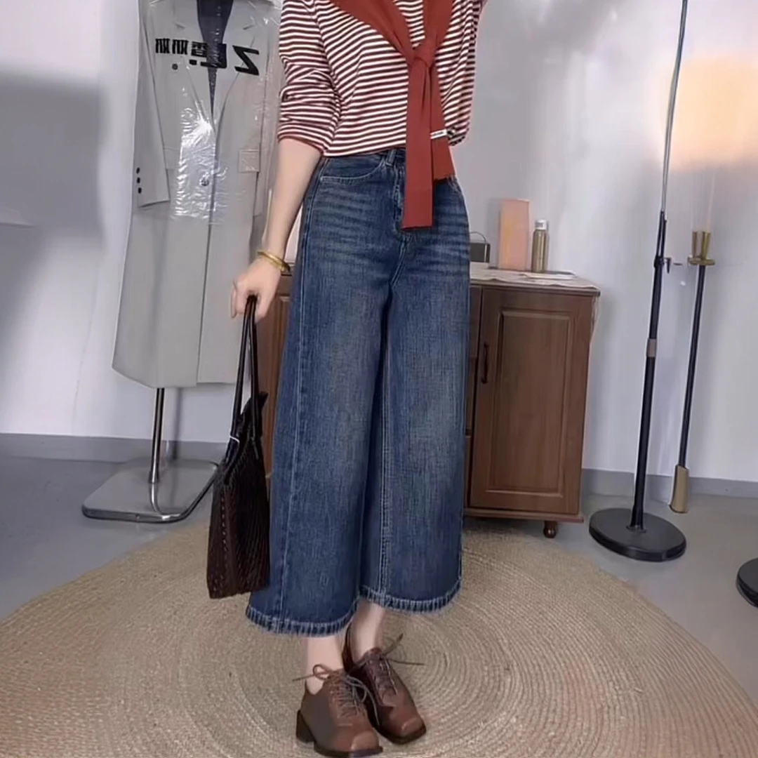 欧货复古八分窄版阔腿牛仔裤女秋季新款高腰宽松遮肉显瘦直筒裤子