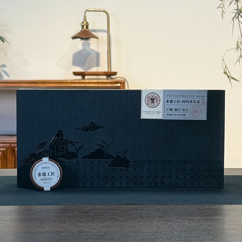 【晚晚精选】2025安吉纯手工 西坞里头采白茶30g非遗传承人王叔良制