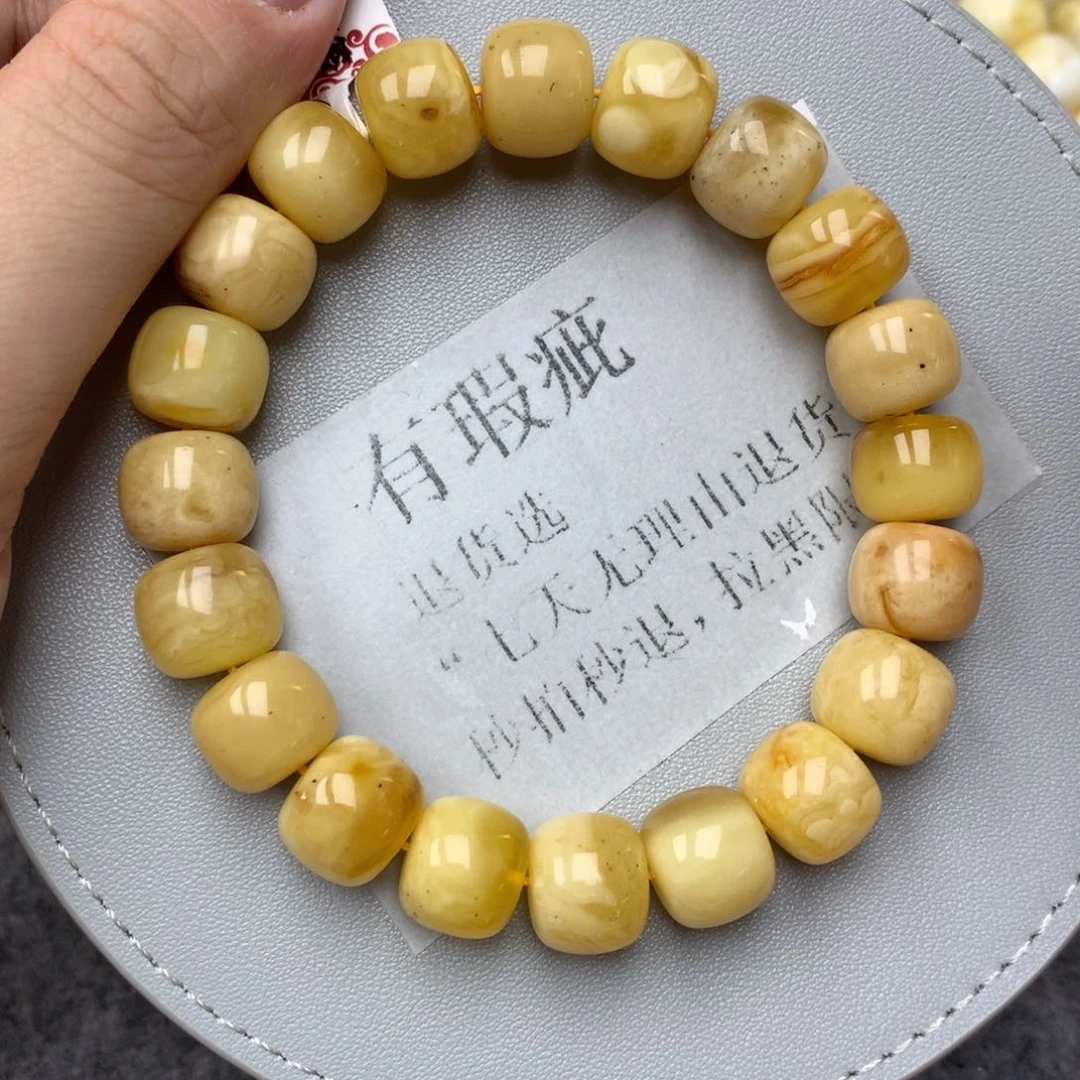 琥珀未镶嵌珠宝奇石12