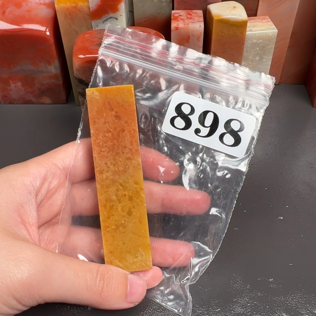 老挝石印石呼****阁老挝石