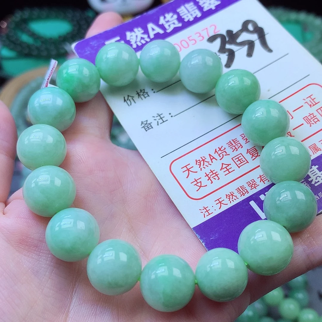 毛衣链未镶嵌翡翠13+