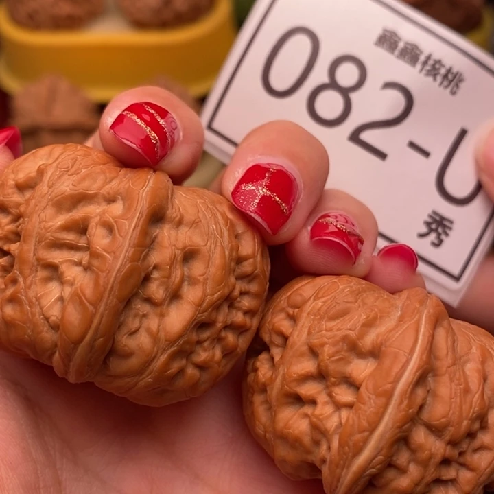 桃核把件元宝40……