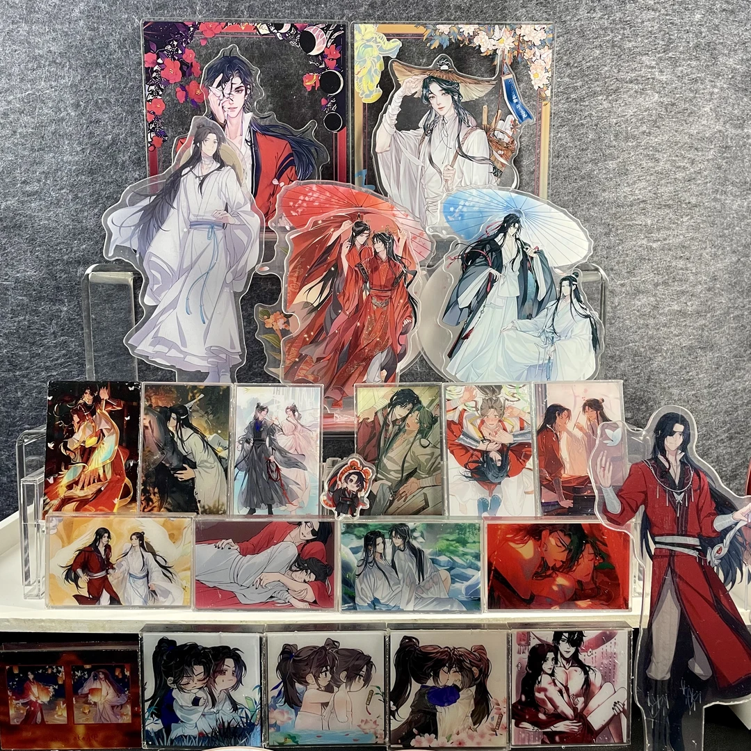 【国漫】天官赐福魔道祖师人鱼陷落再见我的国王小蘑菇亚克力