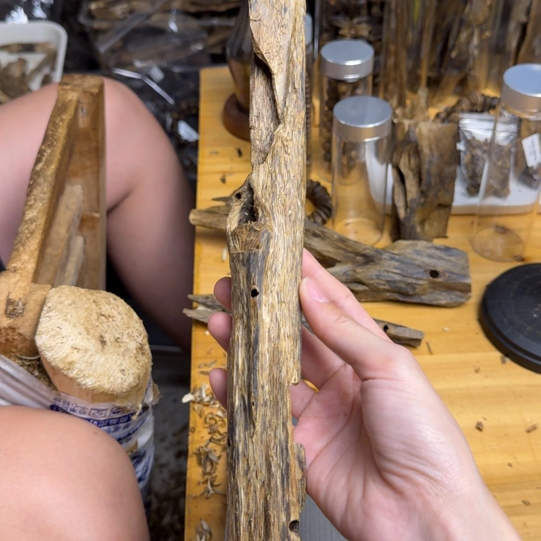 沉香沉香碎屑白棋块料62克