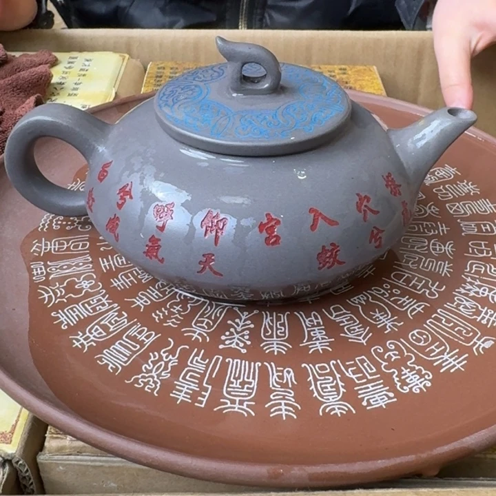 宜兴紫砂壶，现场开炸！