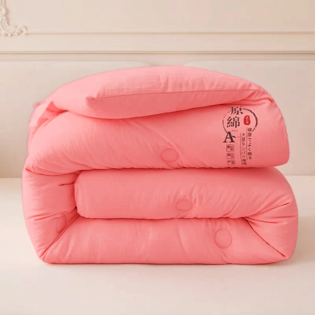 包邮原棉大豆纤维被子冬被原棉被芯加厚保暖空调春秋双人被酒店