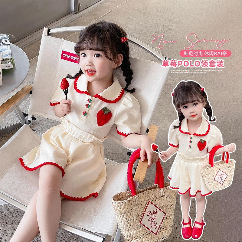 女童草莓翻领休闲套2025夏季新款女宝宝洋气时尚两件套中小