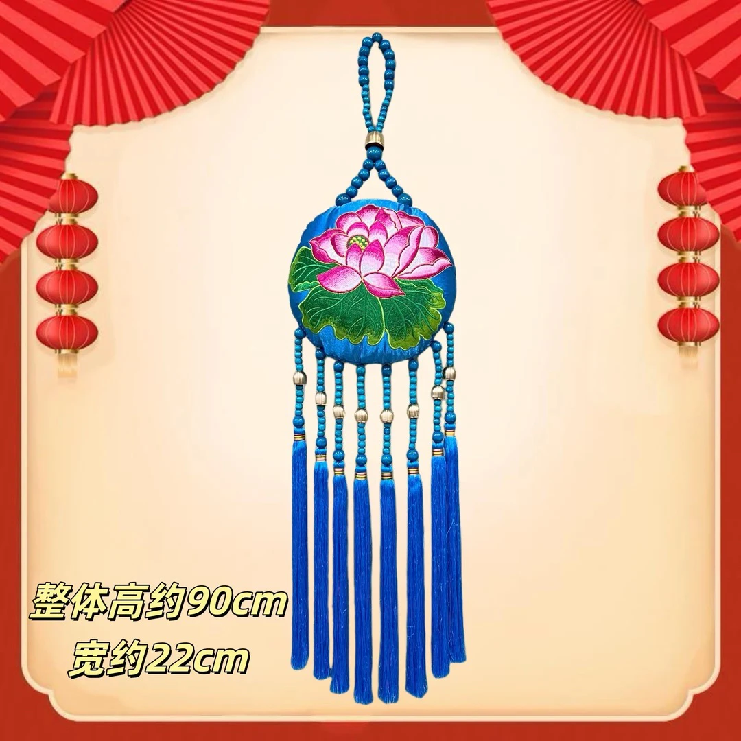 【绣花村】出水芙蓉蓝莲花刺绣挂件中国风刺绣喜庆吉祥福挂件