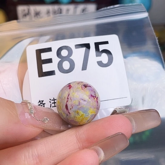 珠珠、老型、三通、墩子空竹（直播间选货为准）