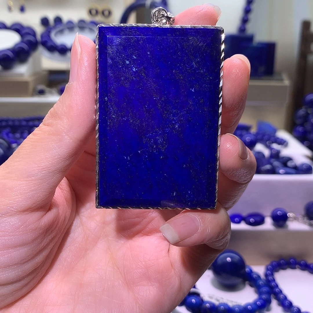 青金石合金天然原矿无事牌58*39.7m