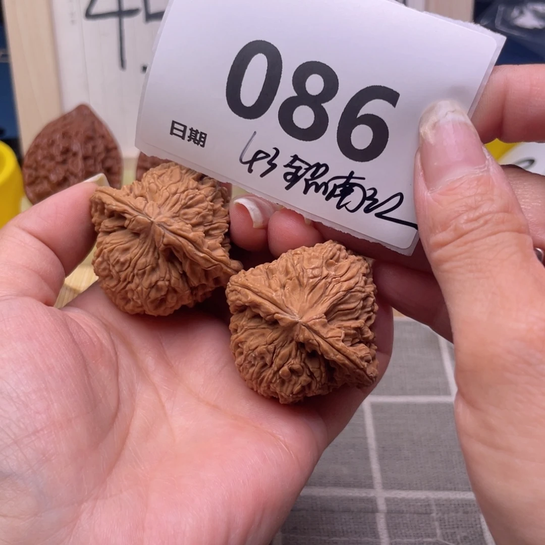 把件文玩核桃86号43全品南江