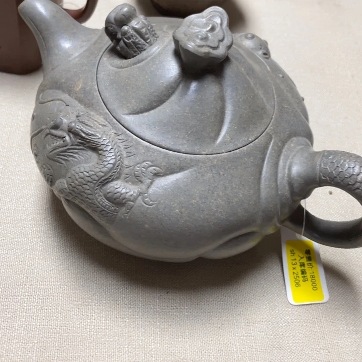 黄***雀茶壶紫砂紫砂艺术艺术