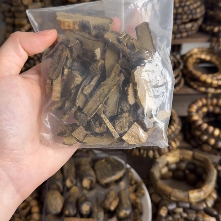 珠串奇楠沉香高油车珠碎料21克➕