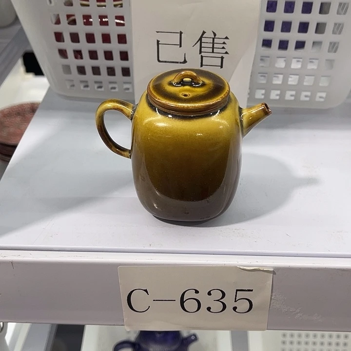 下播福利炸炸炸炸