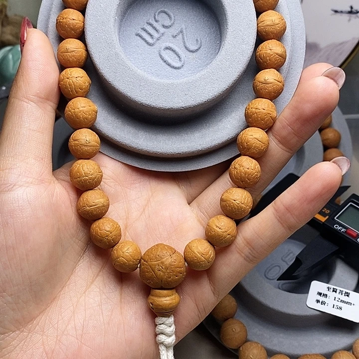 吊坠凤眼菩提12➕新手持