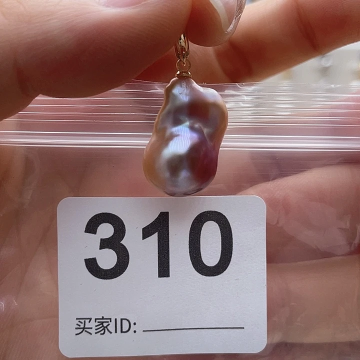 未镶嵌天然珍珠。  漏 漏 漏淡水珍珠