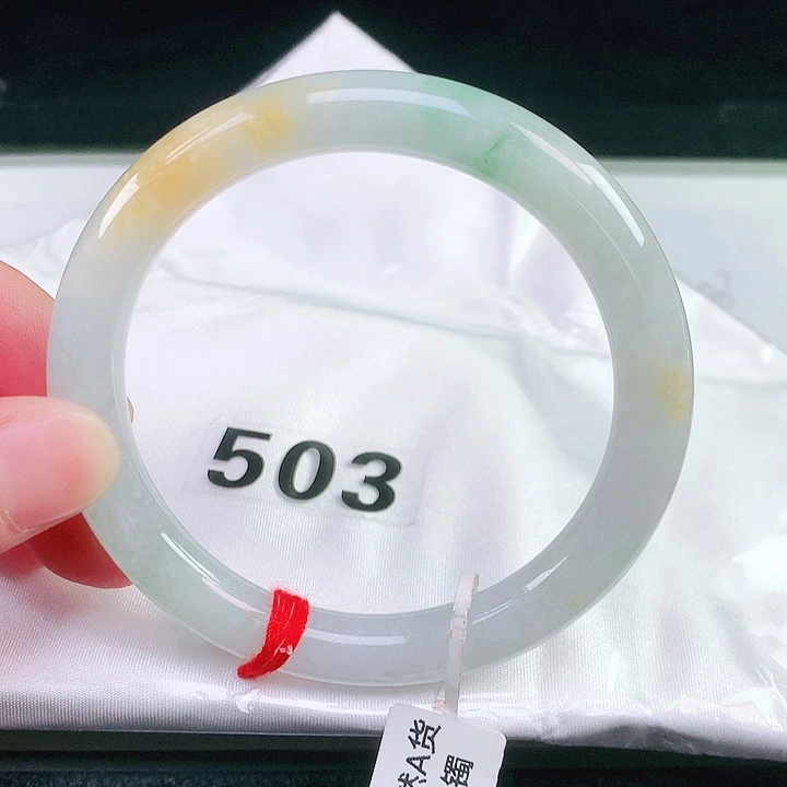未镶嵌手镯（圆镯）翡翠503