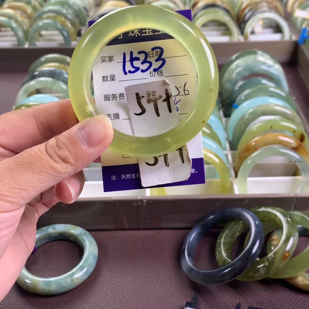 未镶嵌蛇纹石玉手镯1533