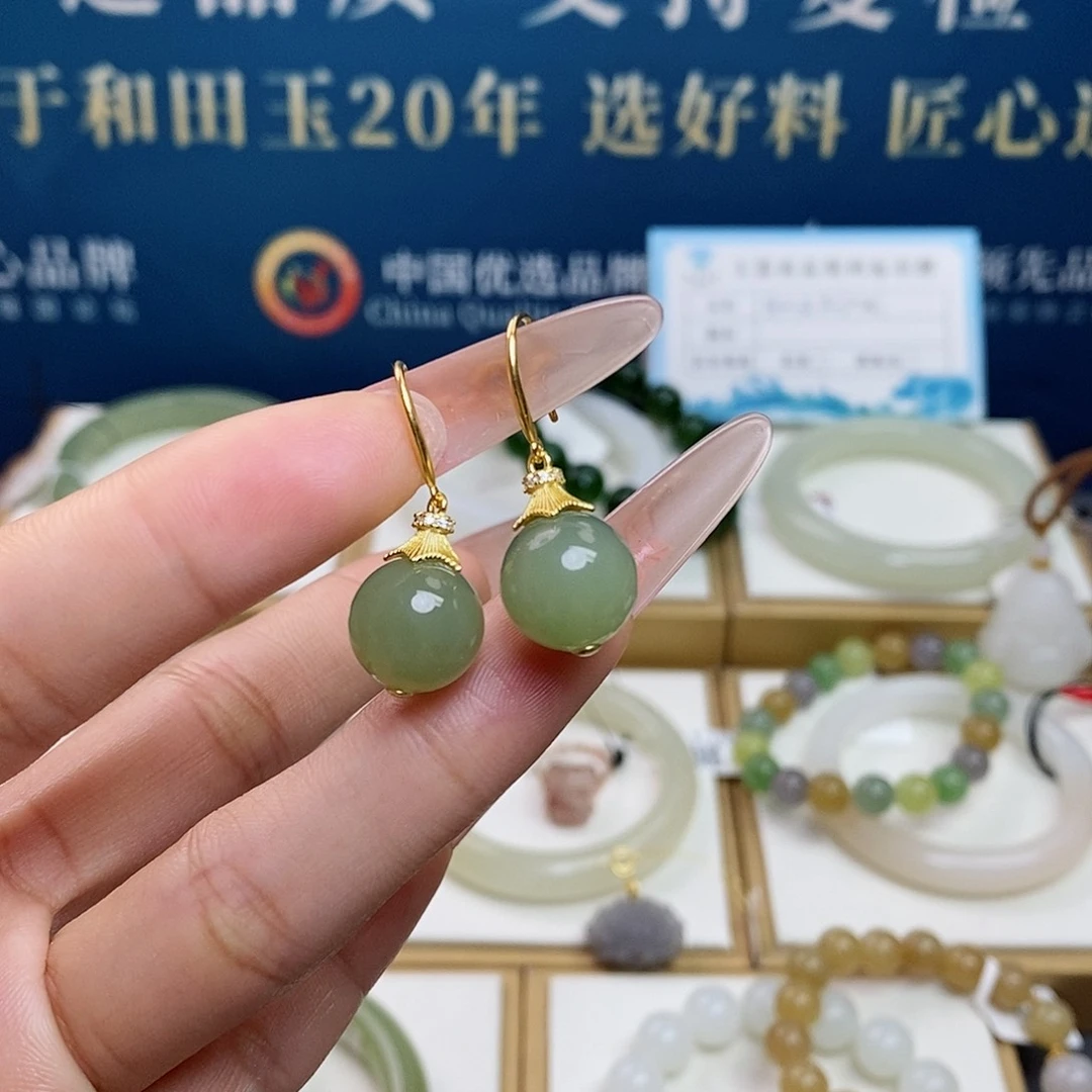 银S925镶嵌和田玉耳饰青黄sj