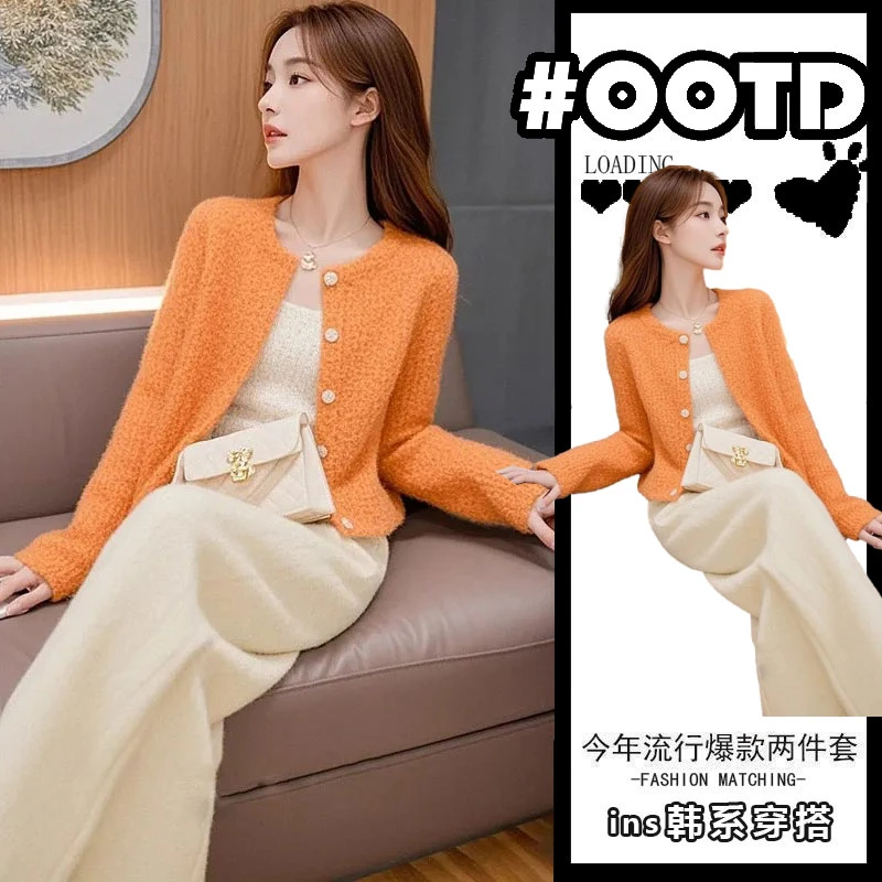 小香风减龄一整套女装2025新款时尚气质针织开衫御姐长裤高级套装