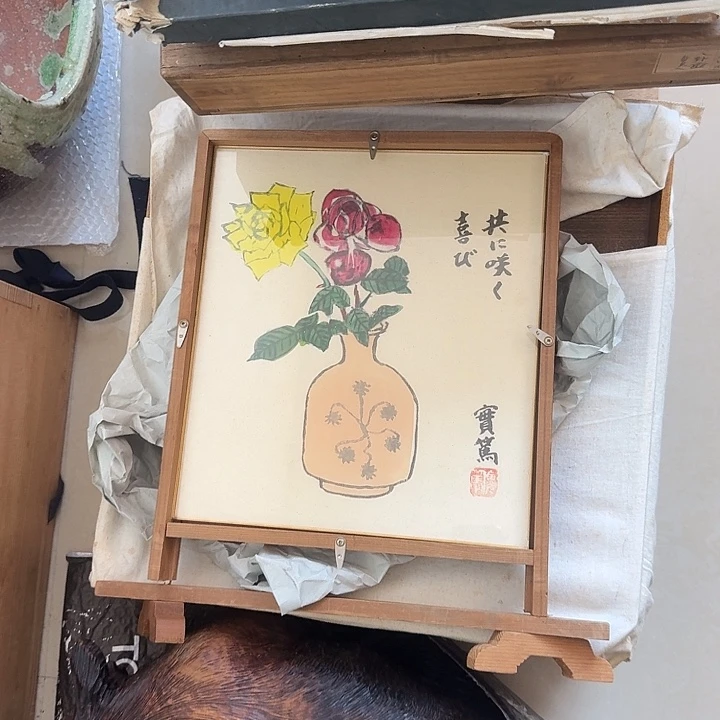 摆件陶瓷艺术陶瓷艺术