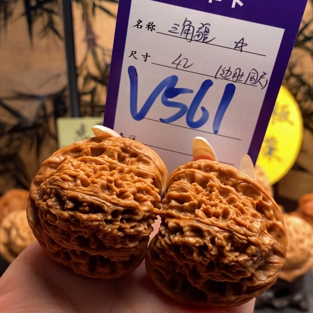 把件文玩核桃三角疆42