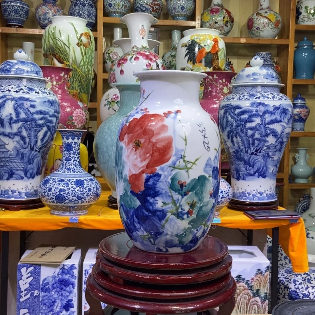 景德镇陶瓷花瓶摆件