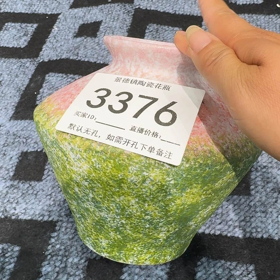 摆件景德镇高温花器编码3376高17口6默认无孔