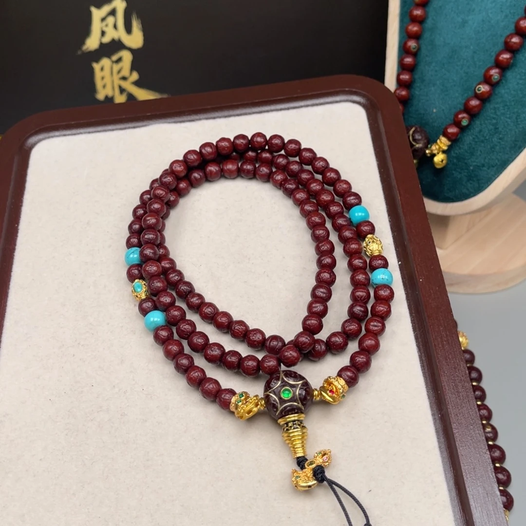 r***c凤眼菩提吊坠凤眼