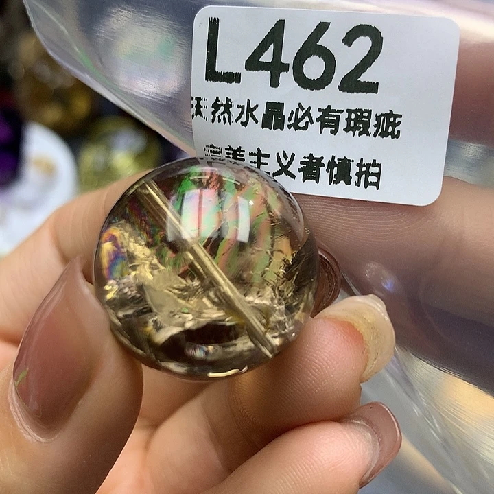 未镶嵌珠宝半成品水晶