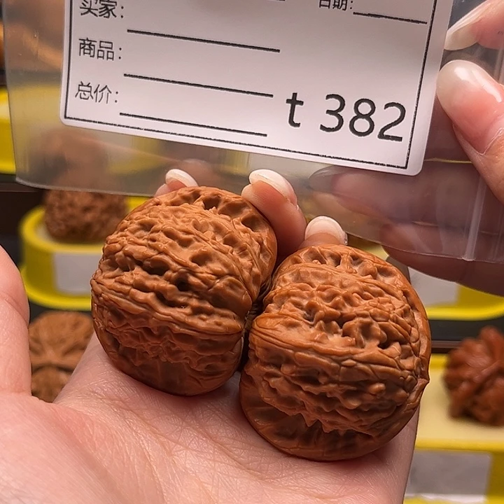 老***傻吊坠文玩核桃白狮子